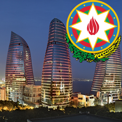 Визы в Азербайджан